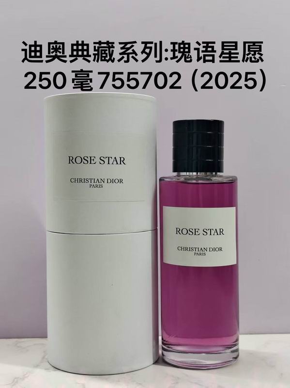 Dior 250ml 120